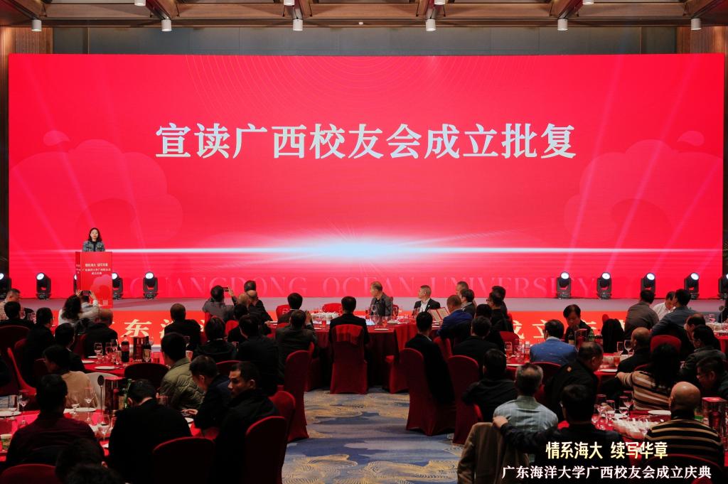 9E6EF93B5120B94D0BE9FE85643_A77DA13B_16DAE