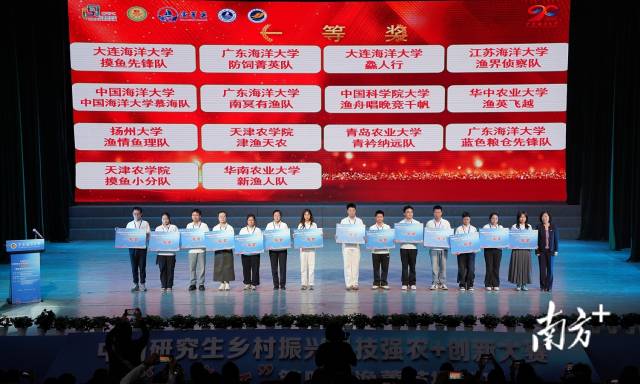 FBDE060A19BD15A4AD229E6B04C_61B181B4_BA45