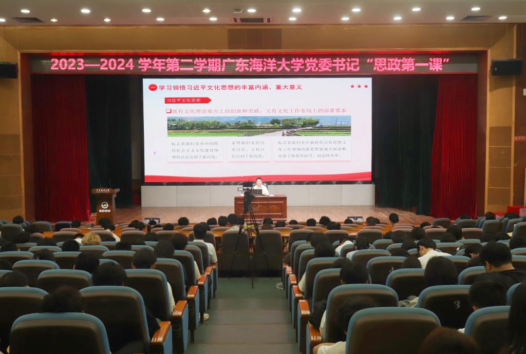 A043F488476451E60F064AAA060_E8A1A713_14EEC