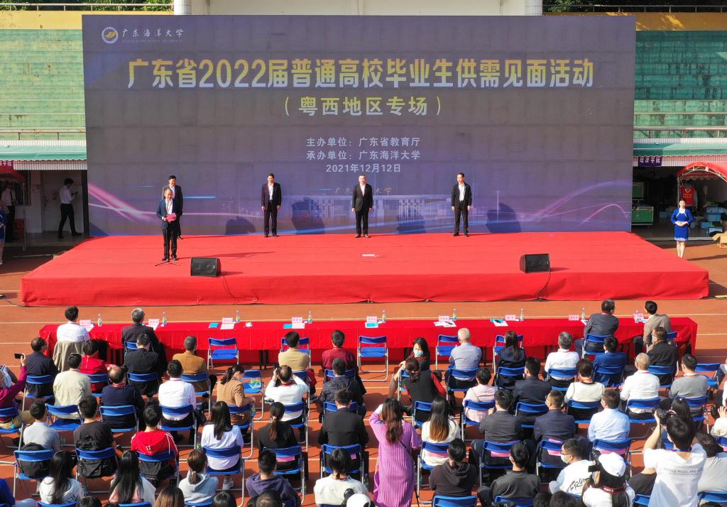 8692B1251DCC225E3FFFB0AD5A0_A113233C_215DF