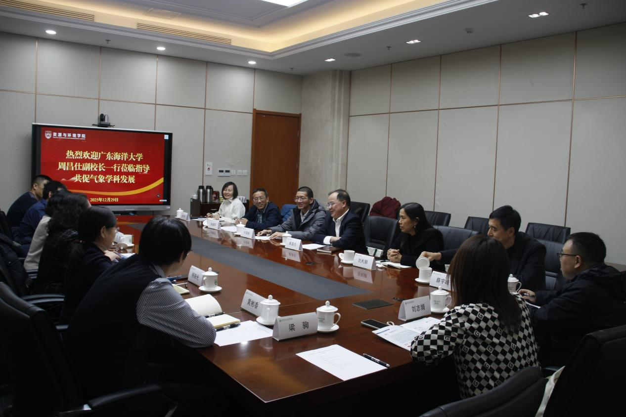 4A89005A4101AE72842B5507285_8CA8F99A_CC0E7