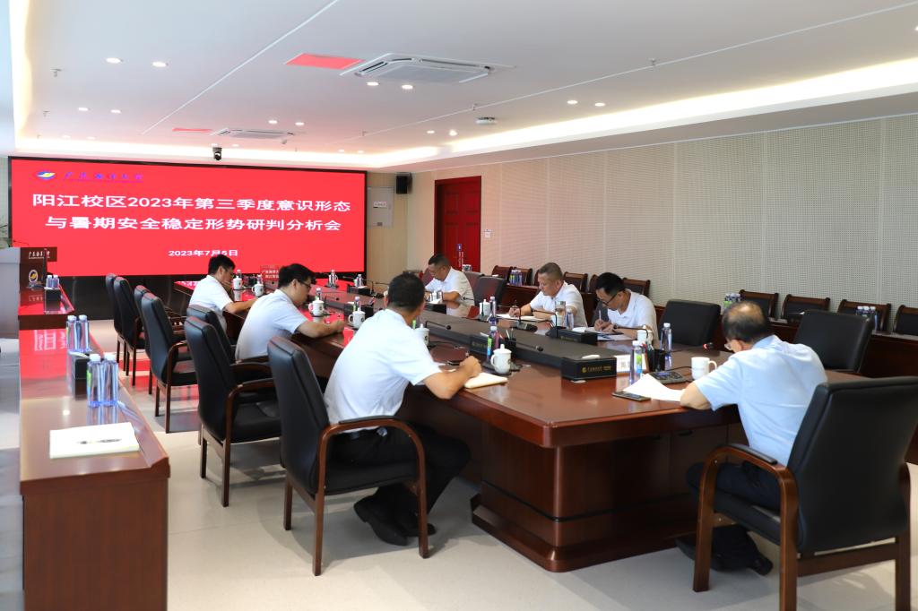 A53DD0352B5CDE81D5B9F2C444D_0E9AECED_13FDD