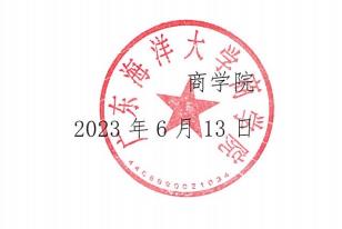 415FB39C924B4CED49CD48B7B79_2BF5B235_213D