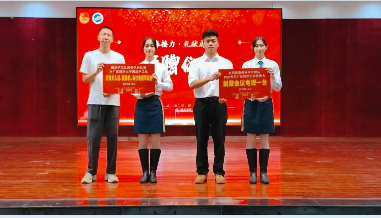 3EFDBBF54573B7970BEFB695BDA_62B13A2D_6BEAC