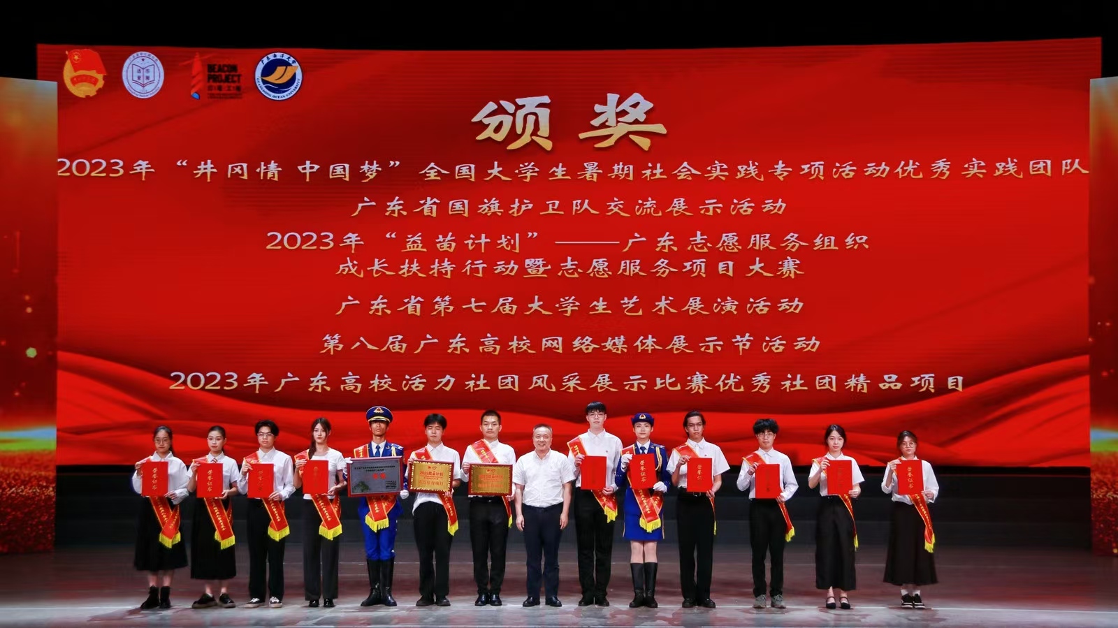 FE86AC261B90B52D97950A374E9_89A00949_6E610 FE86AC261B90B52D97950A374E9_89A00949_6E610