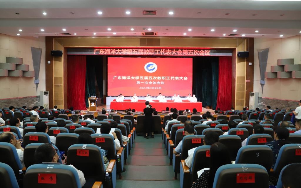 9978994480A98F9F7F49FC480CB_2ABD3476_268E1 9978994480A98F9F7F49FC480CB_2ABD3476_268E1