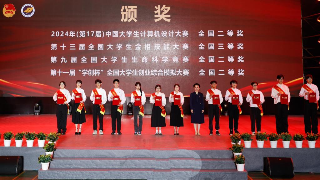 C81865EF1D8503CC4C25E19EEDF_E4E2A5B2_1762C