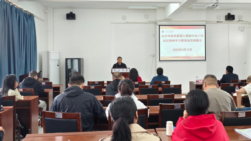 B7527F0389D73EB5C446EC3A656_278D5DFD_1144C