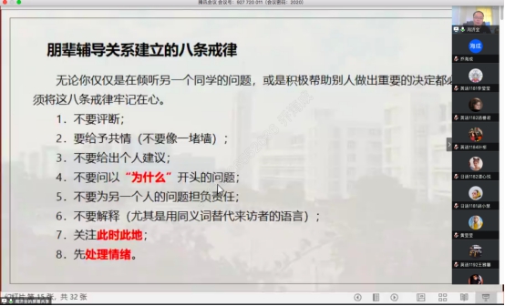 322EECFB36F5BCB443EDA7EEDE4_85B28688_1BCCA 322EECFB36F5BCB443EDA7EEDE4_85B28688_1BCCA