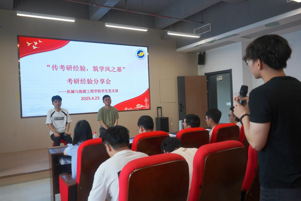 0E4064811990E5C3F87E17456A9_5C0F22A9_B9C9D