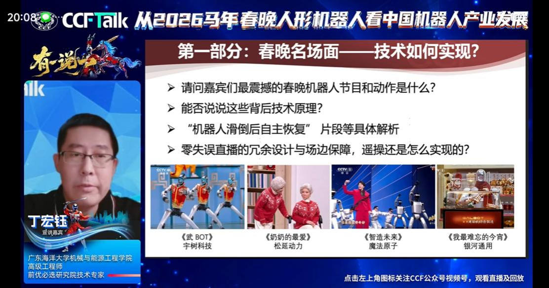 DAE6F693AAD8B5E01DEC1606588_E16386CF_1001D1