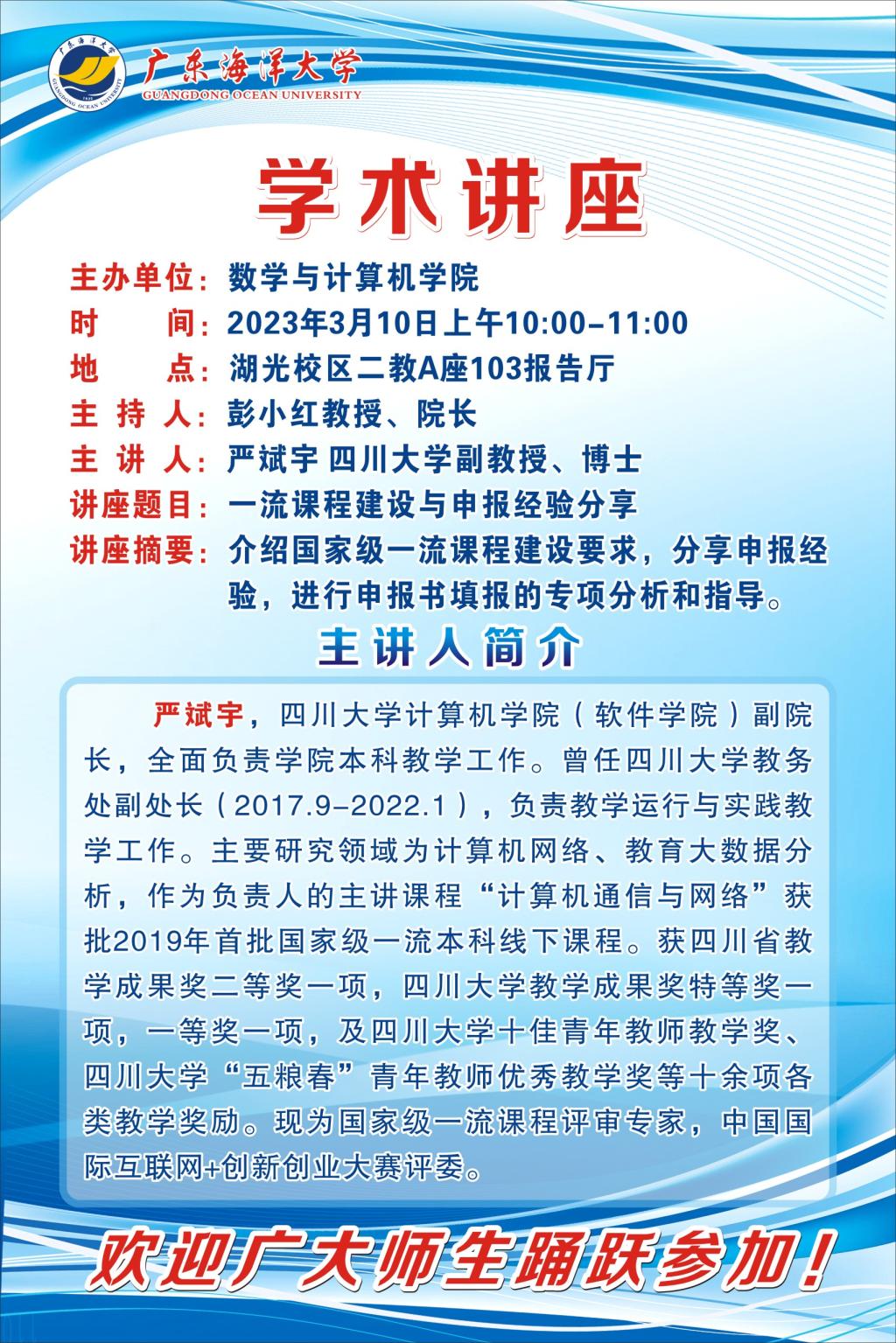 3AE839355E59BD8C6854A12BEE1_B1889E27_4ABE8