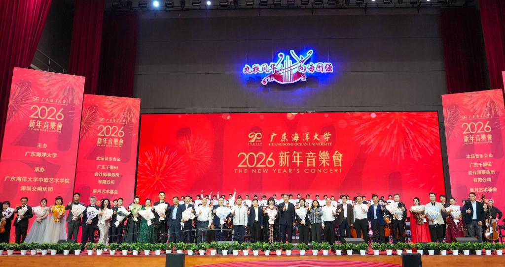 990321020E9EF23CC791DE7E630_E5E65620_18320