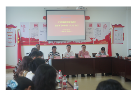 798E0C42F339833D2874FCD805A_1941A88A_3AA24