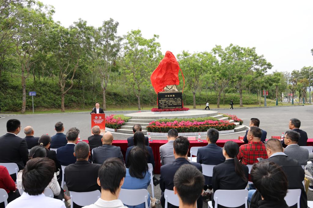 6C136925780320A9C85CEB33F62_E870B78D_20EA8