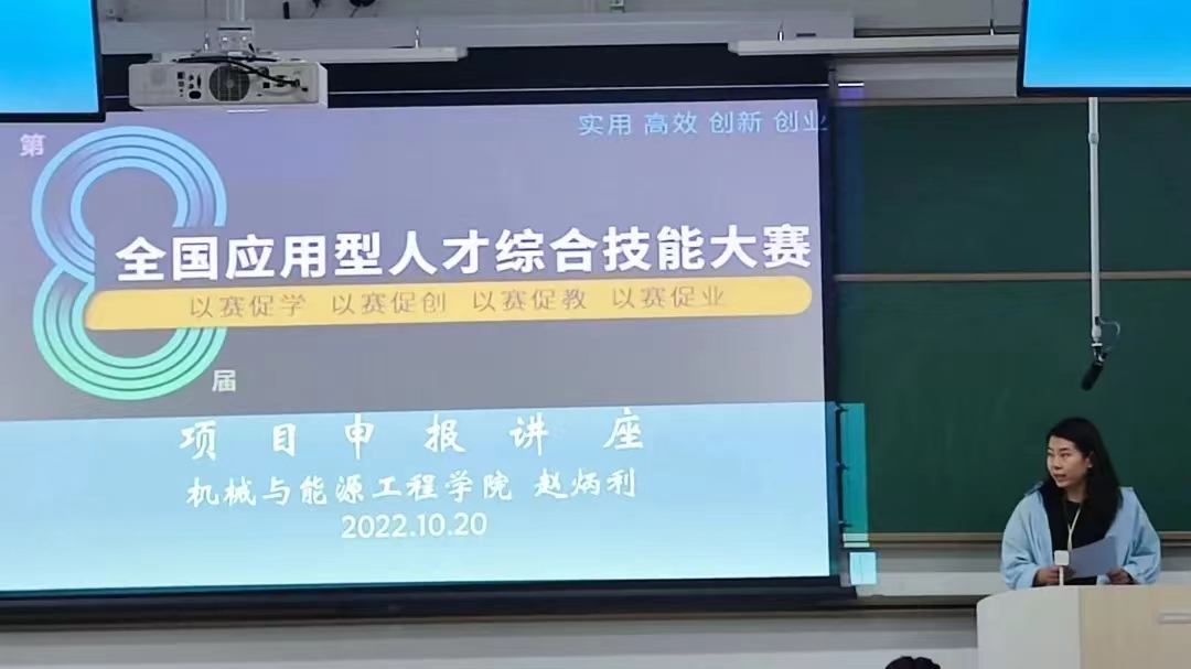 C098F68661B828EC26169A23BA9_E997CCFA_3DE23