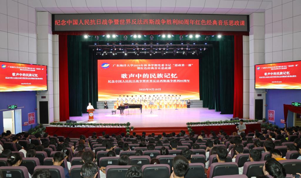 4E70D190BEF13A6D7F60CD06399_92BE29A7_19C28