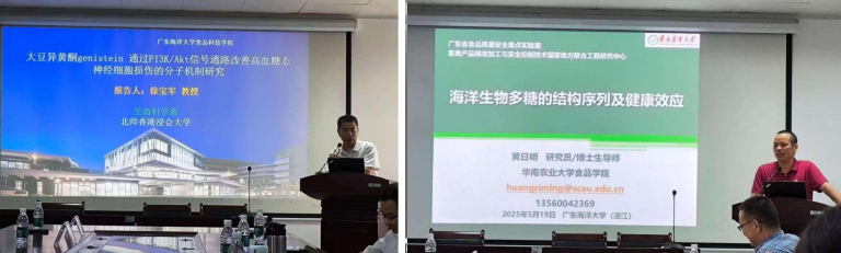 8F7B278C1C366C75DEBC3386809_316DE905_3520C 8F7B278C1C366C75DEBC3386809_316DE905_3520C