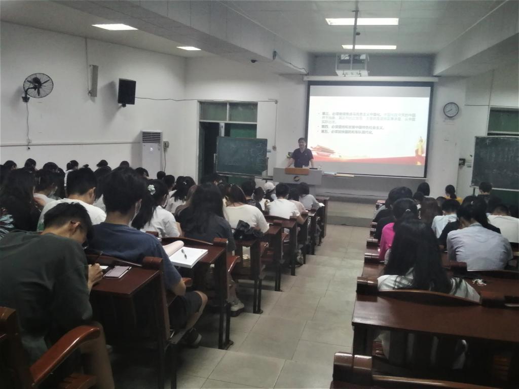 BD8789B5F359E36477EA9A074D4_315AB7F3_11ECC