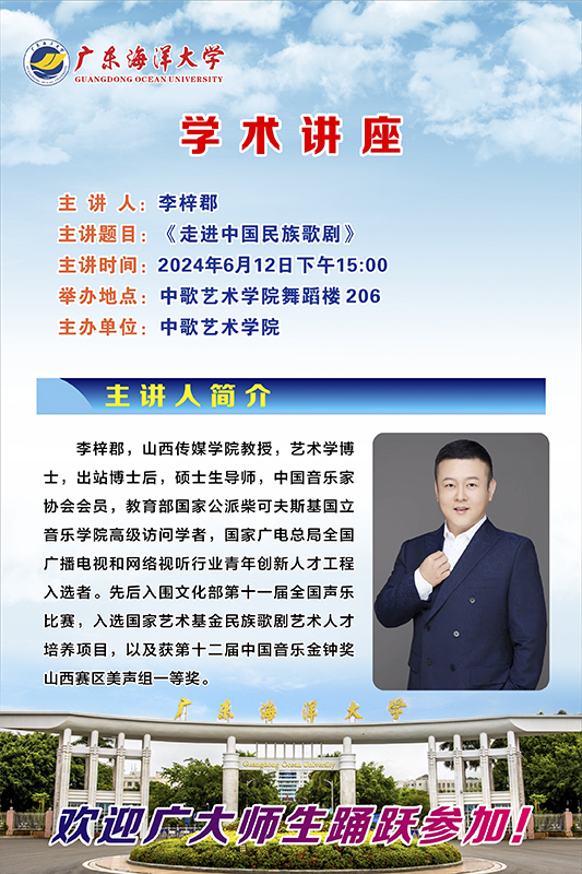 31E3DE60CFFF6E9BB1CB7AC287E_C9E8531E_6CA10