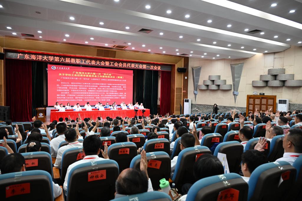 2B06D070A72CE6FED6F1793F665_47440B2B_1CA71 2B06D070A72CE6FED6F1793F665_47440B2B_1CA71