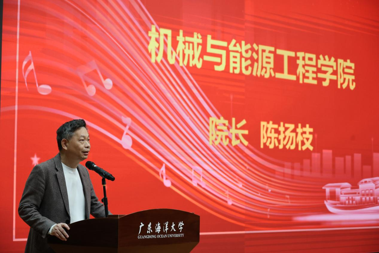 C78A9C46F2460BD381FDE0FAC73_5B4516E5_FE702