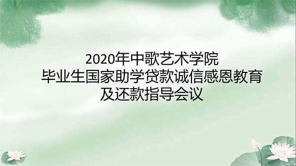 05FBFC1B7B9AFDE0D01B52D2B38_3A86E43E_1DA9B