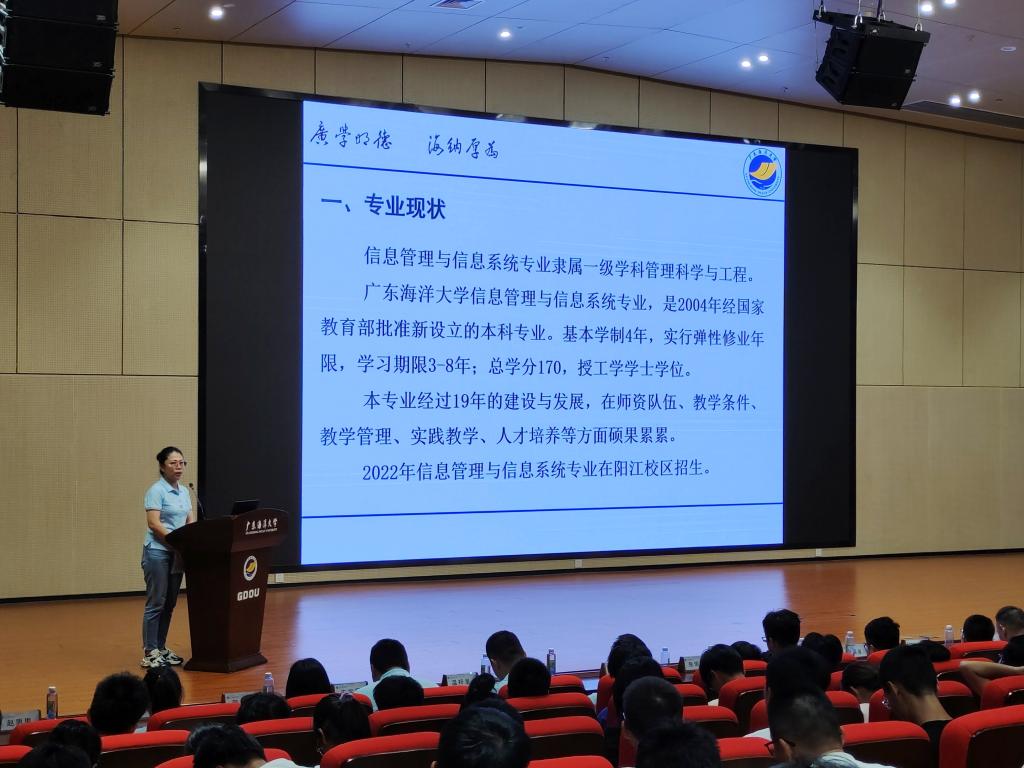 8EE937317FCA217007DB58844D3_BA4028D1_16C4D