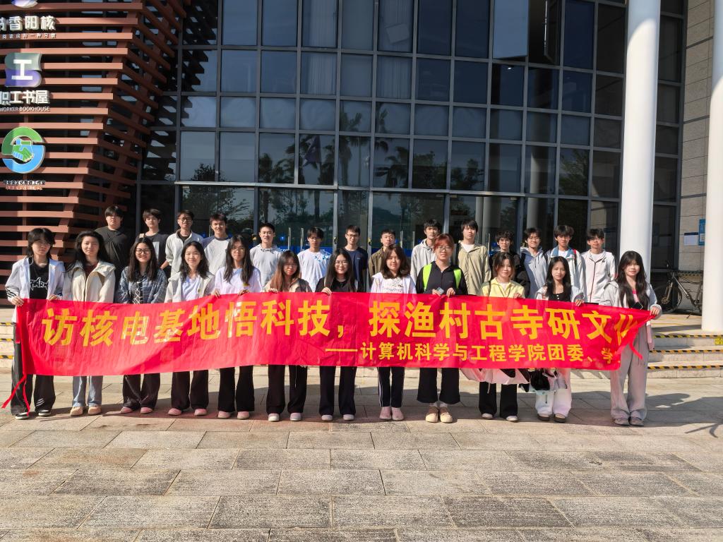 DB27E029EF50F7490C821BC8CD1_158C7FDA_28F8C