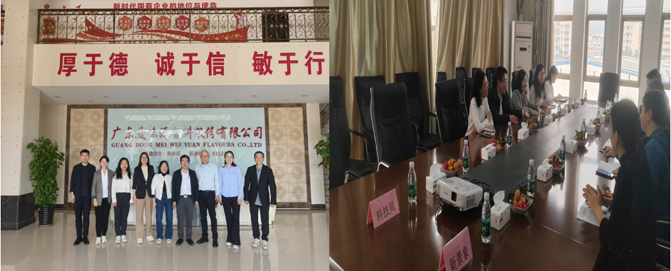 59F8973EF2B527A37FFCC343E88_FCD4EC4C_8525C