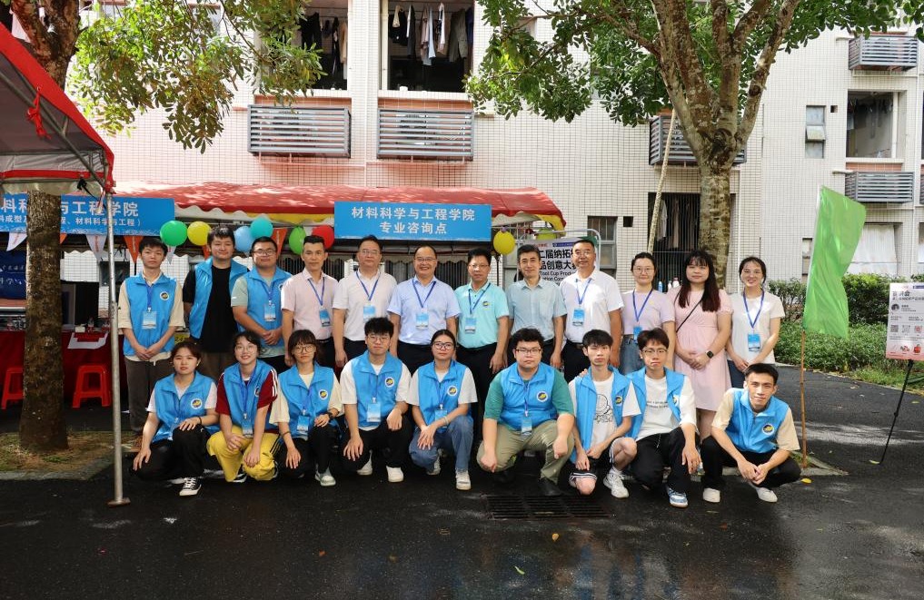 6523F0F4FC3071BA396C8F0A3C5_E4667706_44CF9