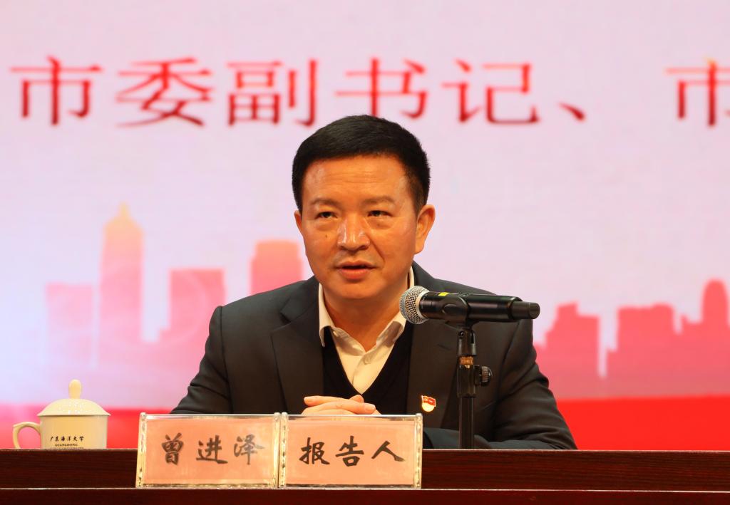 E8D4595652F5EC58B7F10FD3D44_43AC64FB_D8B0