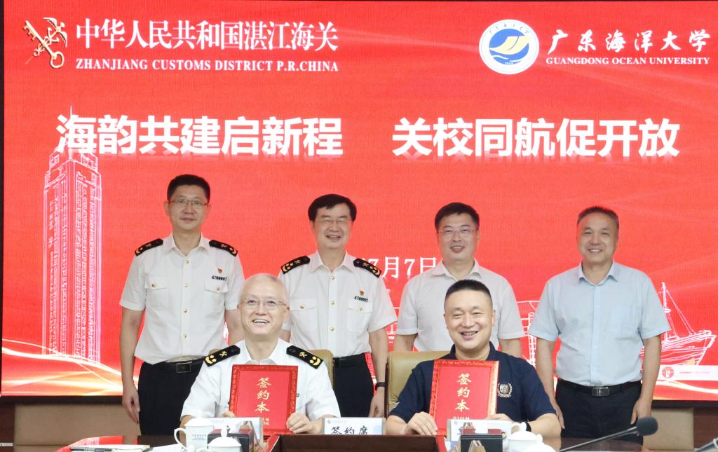 690CCEE8ED3FE6510530FA56C08_97F215F9_1A2C7