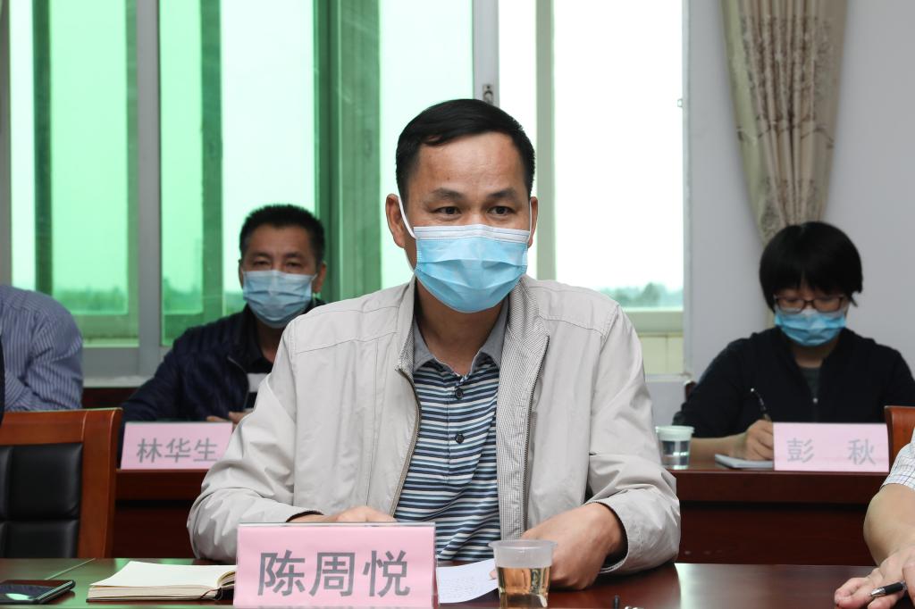 30E259959CF788E430016EBA204_6E419687_11F81