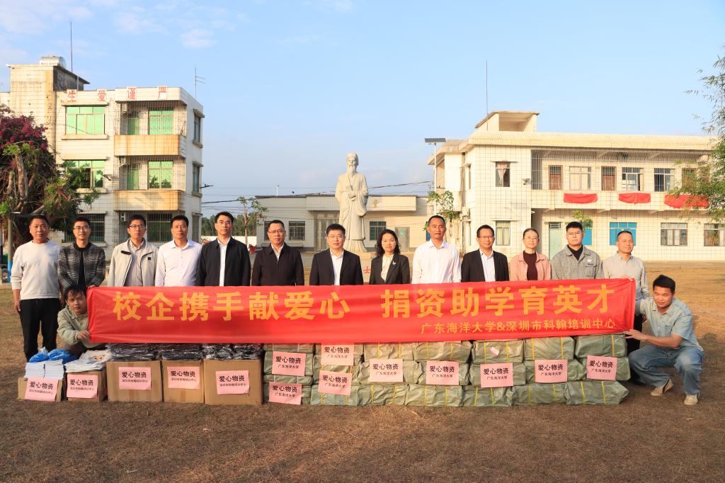 8F97F5287B32F7B8FEF0E64725C_73F21D29_1E8F2