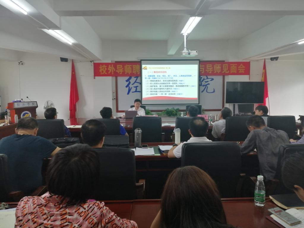 ECD1E51C1F41CB7E1B54C2B9FE3_2B143E66_11687 ECD1E51C1F41CB7E1B54C2B9FE3_2B143E66_11687