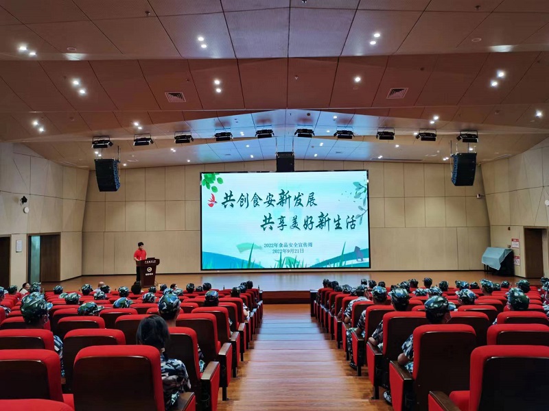 5BA2650142B5552161C74E1D4F2_9EE9CB82_260E6 5BA2650142B5552161C74E1D4F2_9EE9CB82_260E6