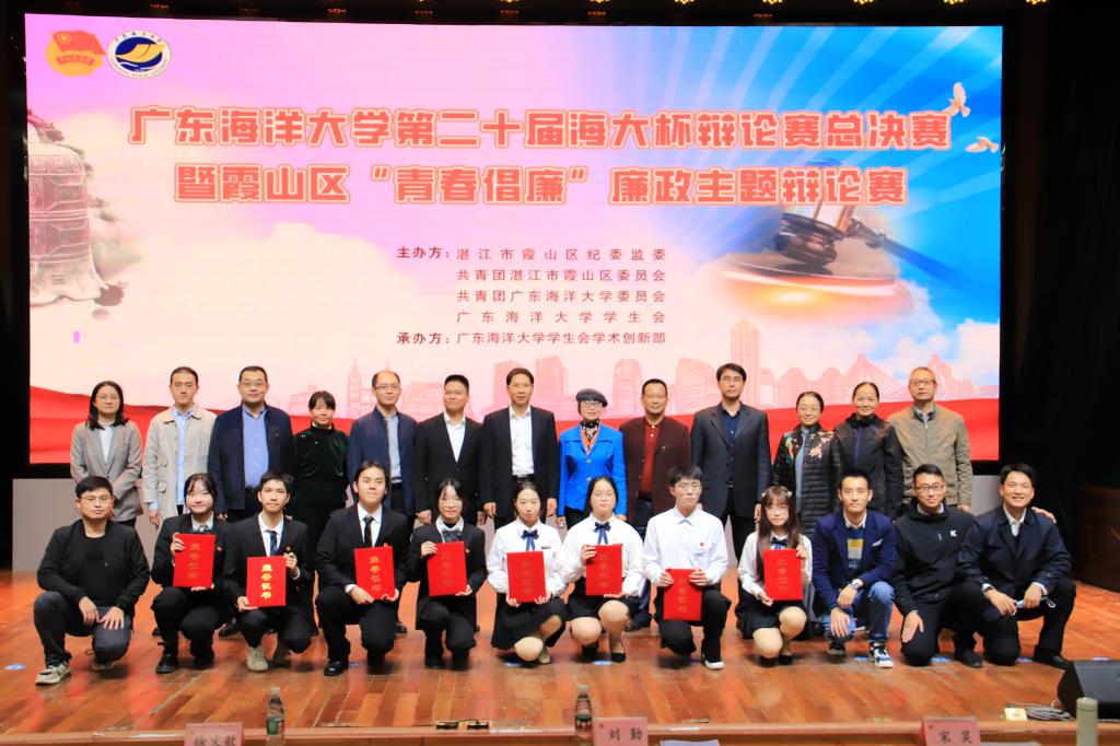 3280E62CBF9B3F503493E24E6E3_DD4B1AEF_1AC45