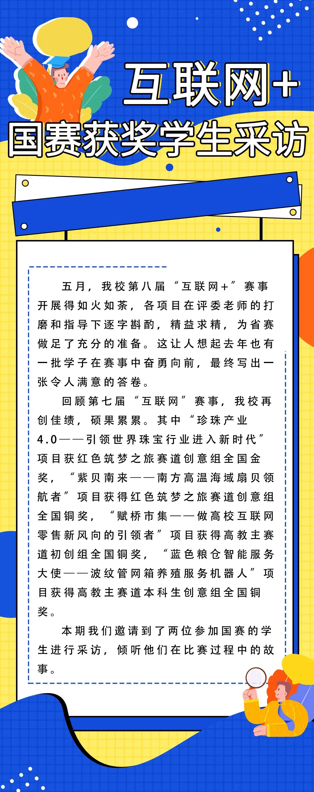 EA1AFB8BC6883D4033371061599_5337A218_66AD0