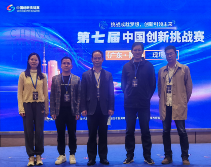 D21112C504EF800726F2FBB2EE6_A3895581_85F9A