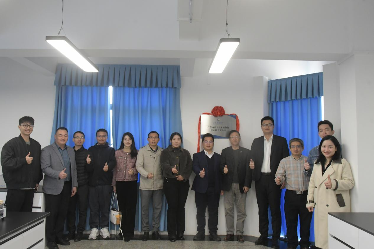 02D1E532C62F6620C6D35906777_96D894FA_A7006