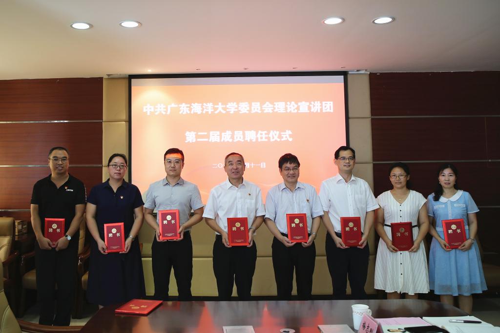 FC1F82984F1D98FE138E5FD8EAF_B8C9DAD7_1161C FC1F82984F1D98FE138E5FD8EAF_B8C9DAD7_1161C