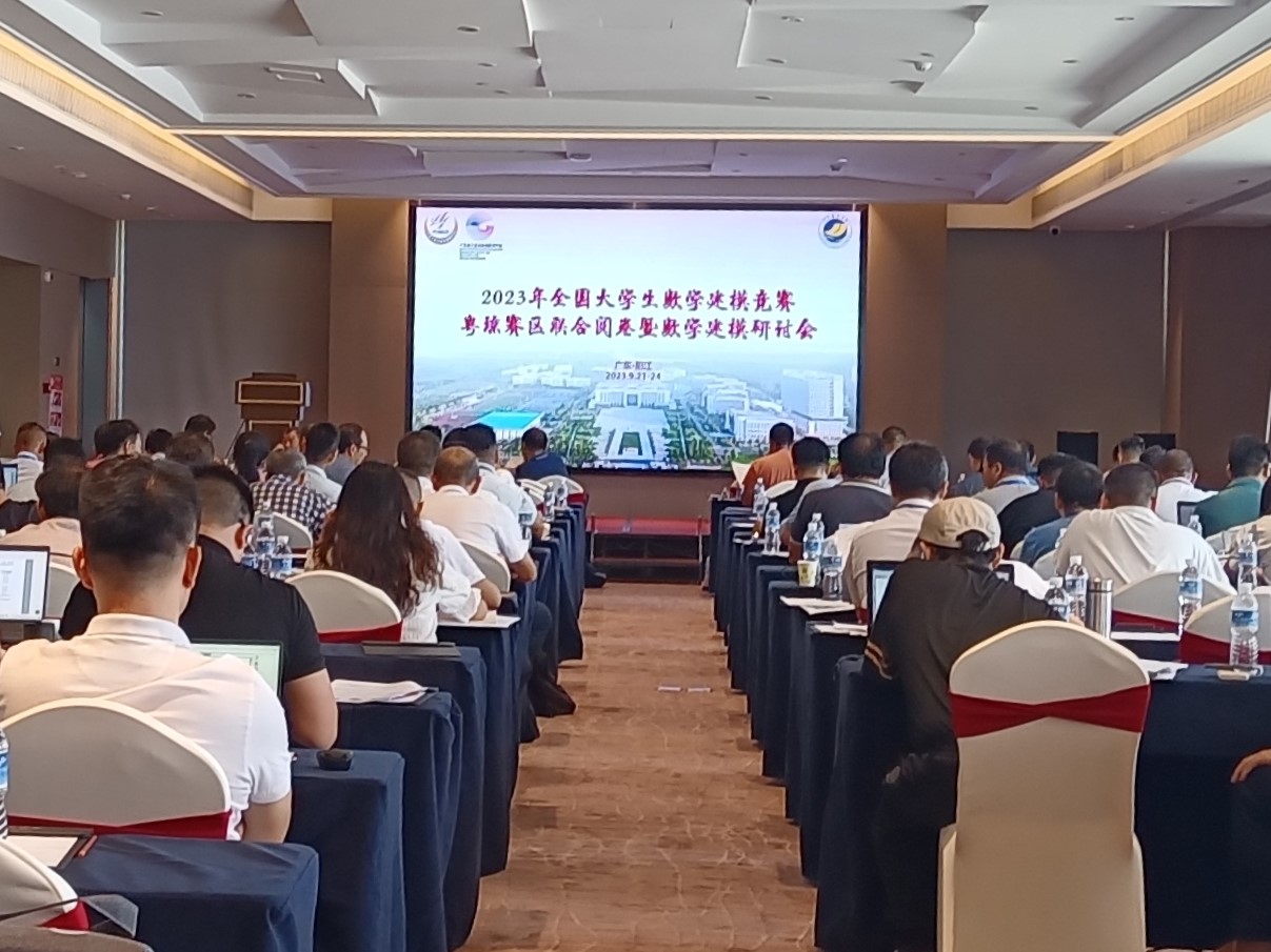 B81C8A50E03E89315E40E5E0534_9B25D26B_34FCE