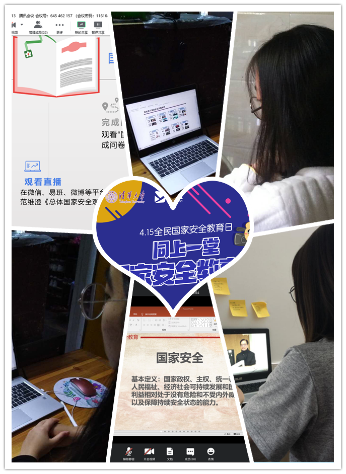 F63A56F89C8B92610B2CA5BEB72_04EA91C1_CFC4E