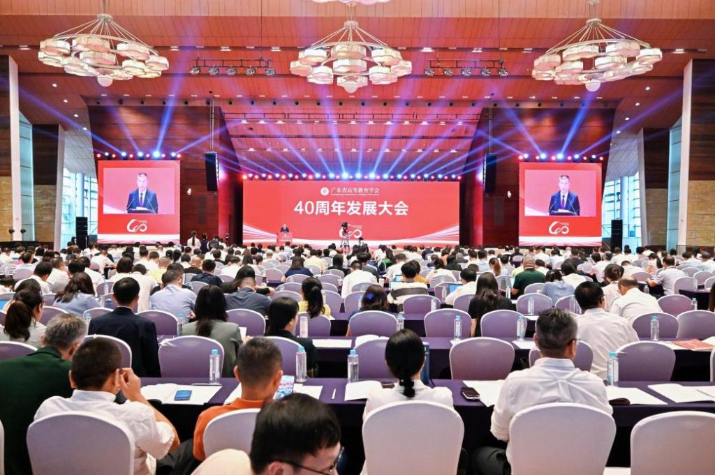 D27F6D2A510A1BC9767E8D969E8_93679180_1F272