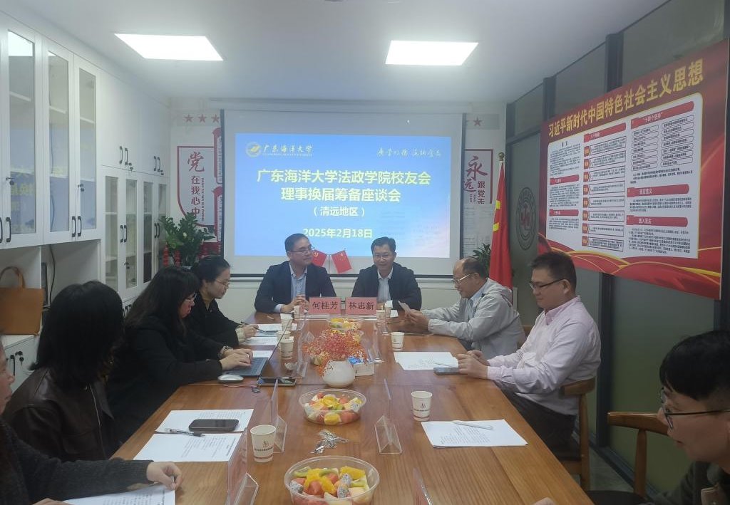 0E5A2EA13A8F237A6596377A3B2_E2A779E9_1CB4A