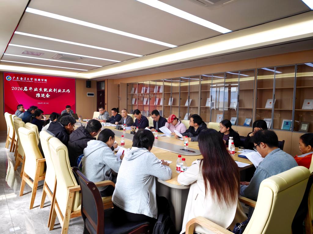 6FB601E726FDD98E8D27EA4F300_CCE7F25E_1E3C6