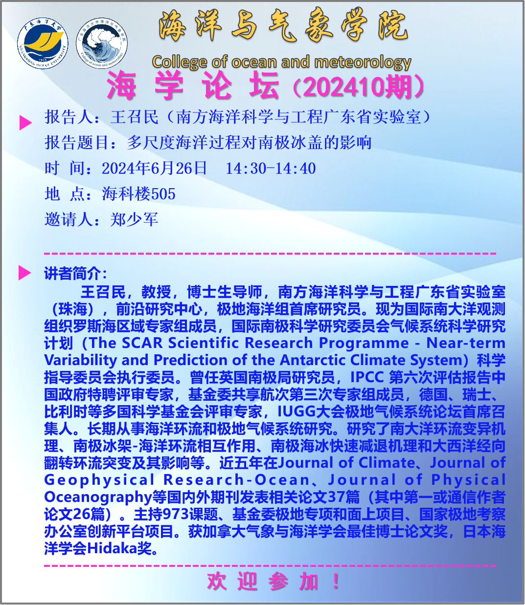 B0D0BA419E55F0C12DE04013ED8_D9227745_CB0BA