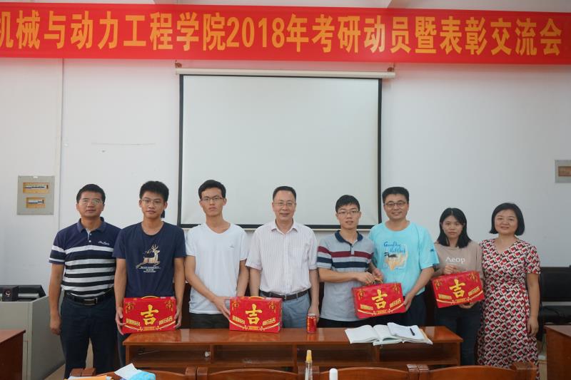 1533896974157969.jpg 1533896974157969.jpg