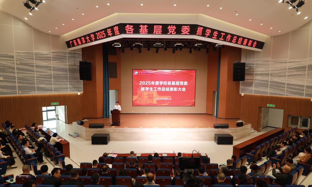 76C98615A15CA9237951A64BDF9_0EC79992_185C3